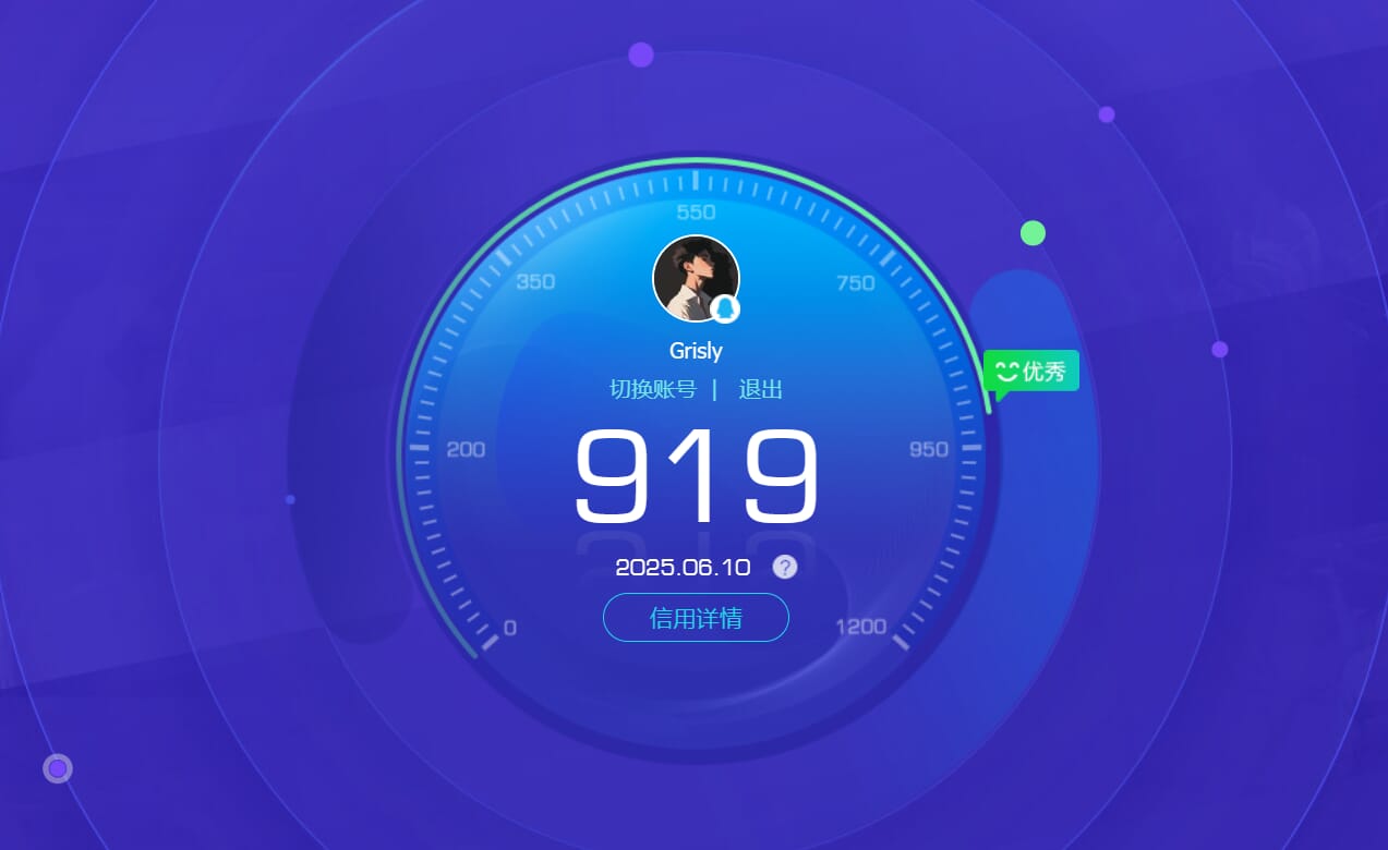 CFQM314972穿越火线账号详情图41 CFQM314972穿越火线账号详情图41