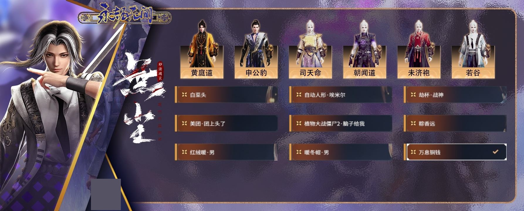 http://www.zhanghaojia.com/