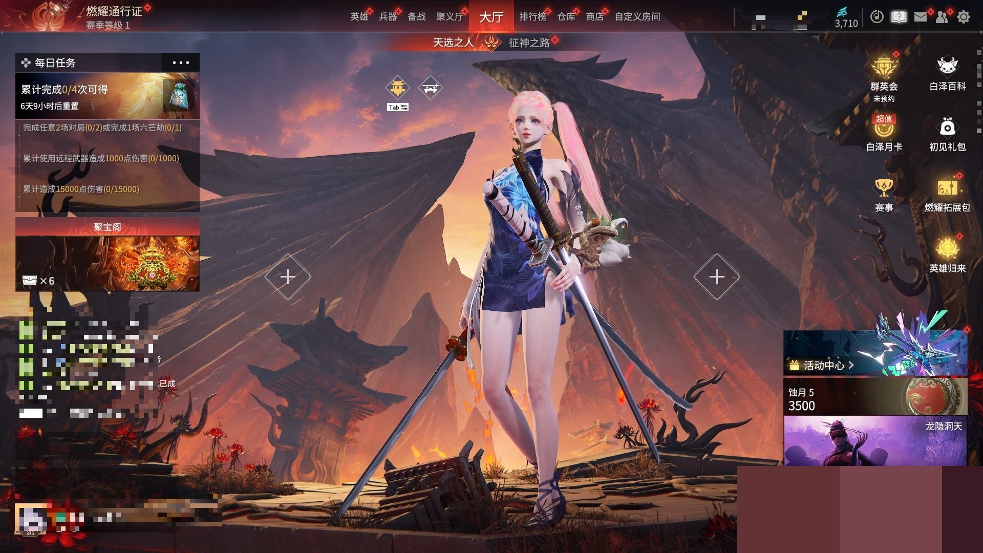 http://www.zhanghaojia.com/