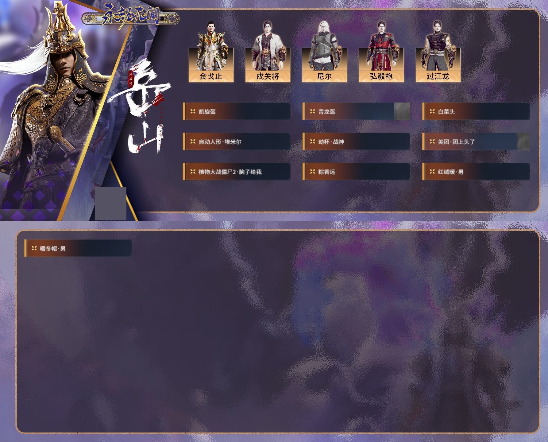 http://www.zhanghaojia.com/