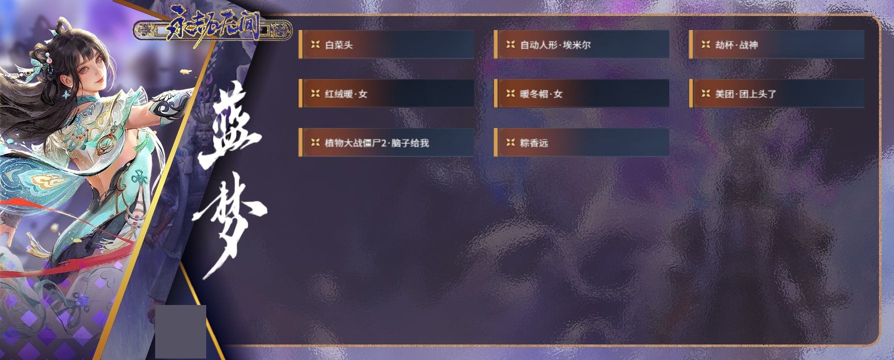 http://www.zhanghaojia.com/