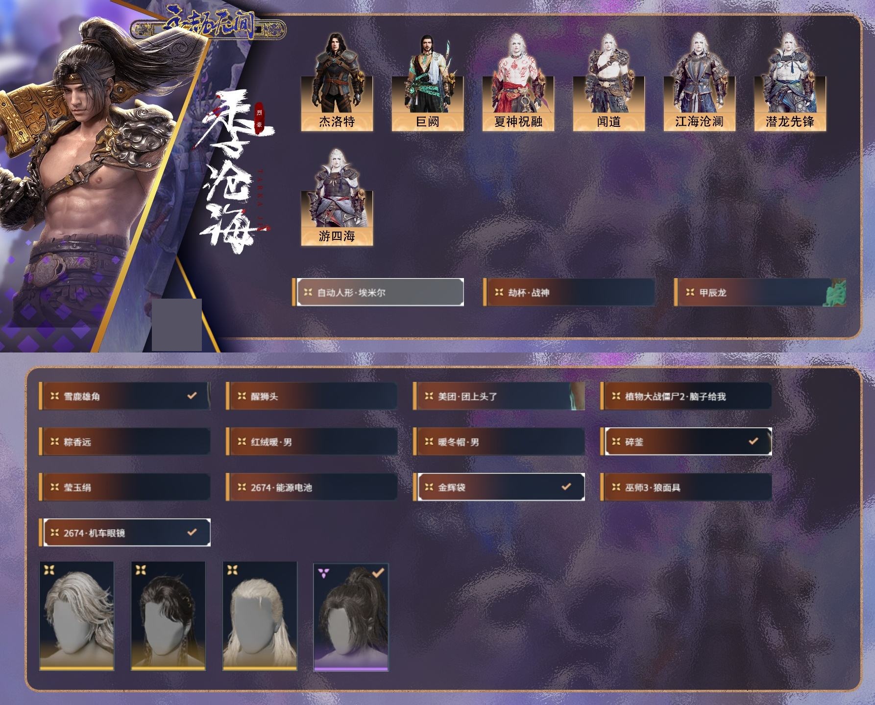 http://www.zhanghaojia.com/