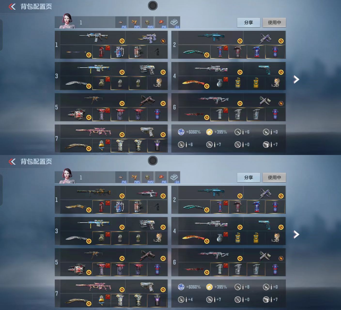 枪战王者账号安卓QQ[9086137]可二次权王者之怒冰霜奇迹盖慈游骑兵仲康仲达幻神COP安琪拉