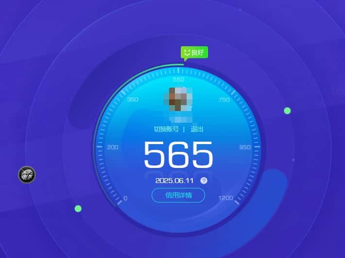 CFQM315001穿越火线账号详情图38 CFQM315001穿越火线账号详情图38