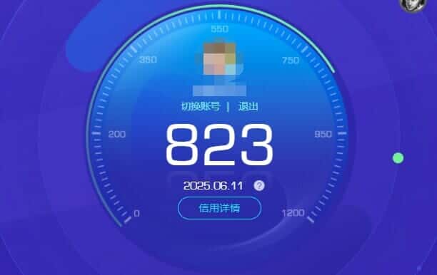 CFQM315008穿越火线账号详情图45 CFQM315008穿越火线账号详情图45