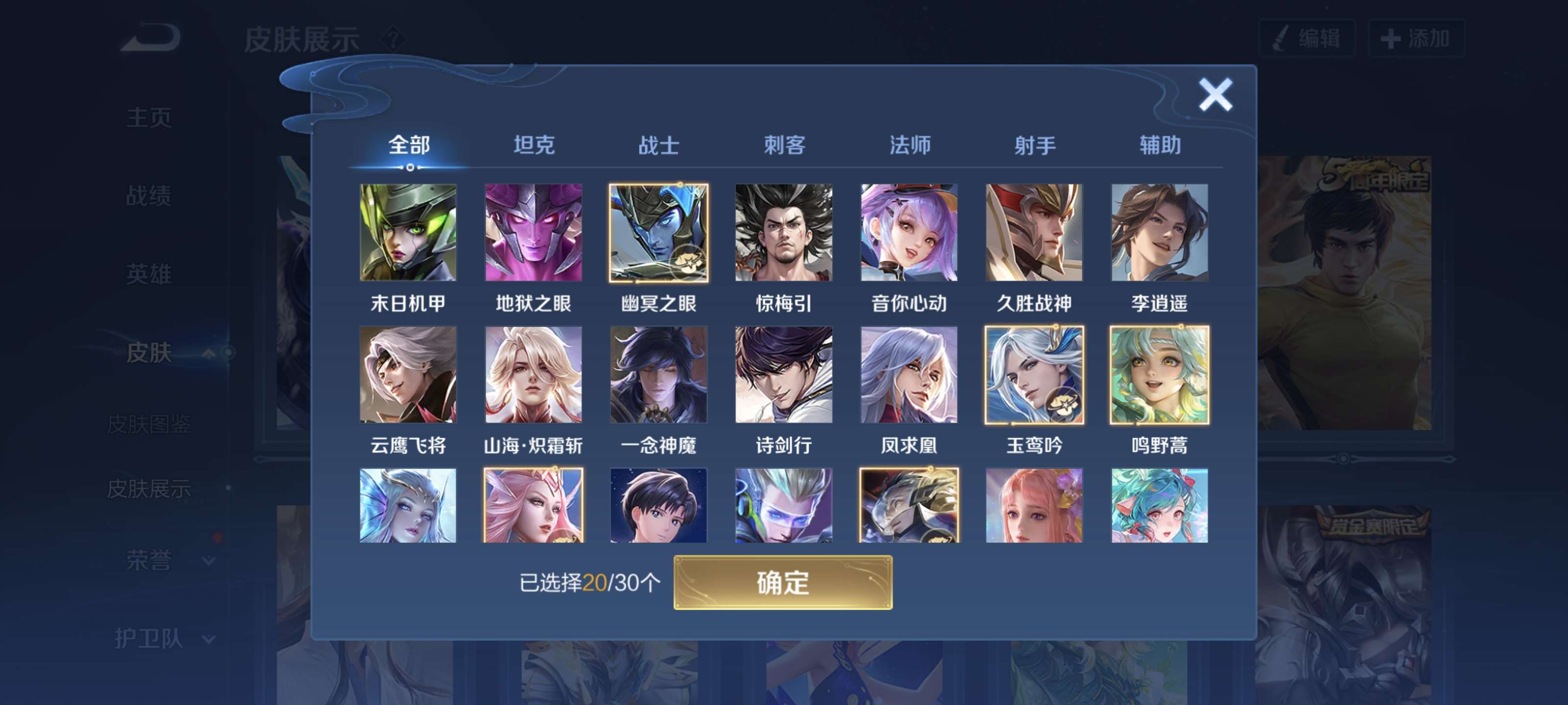 http://www.zhanghaojia.com/