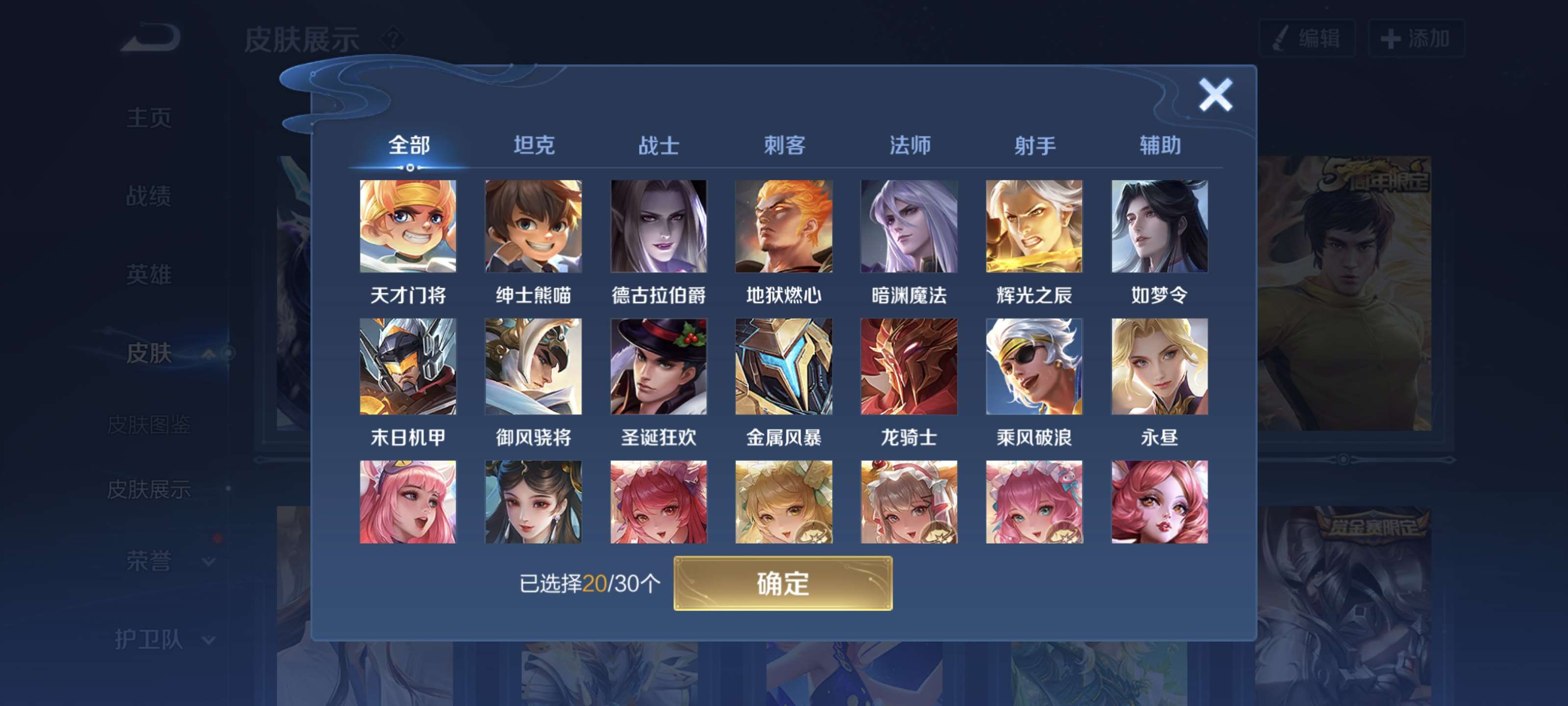 http://www.zhanghaojia.com/