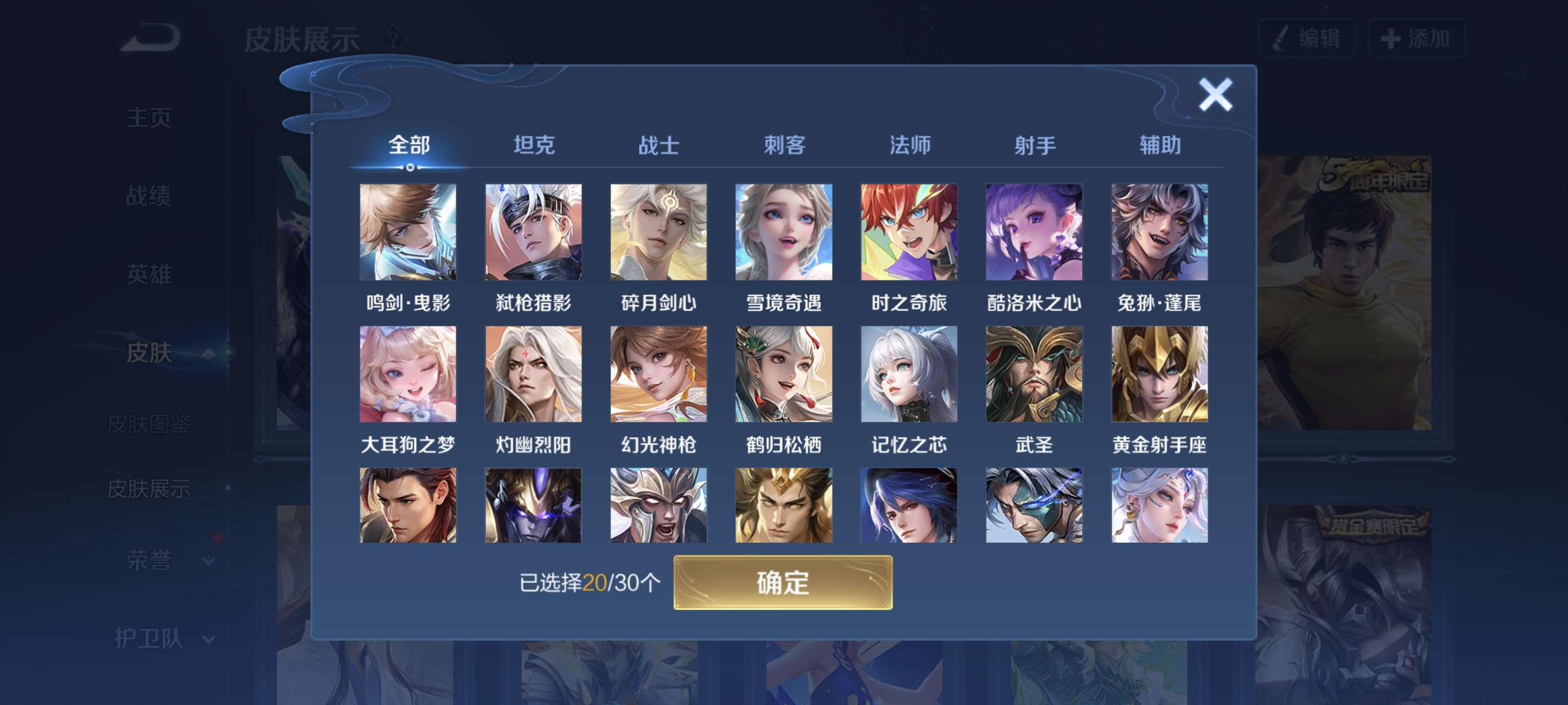 http://www.zhanghaojia.com/
