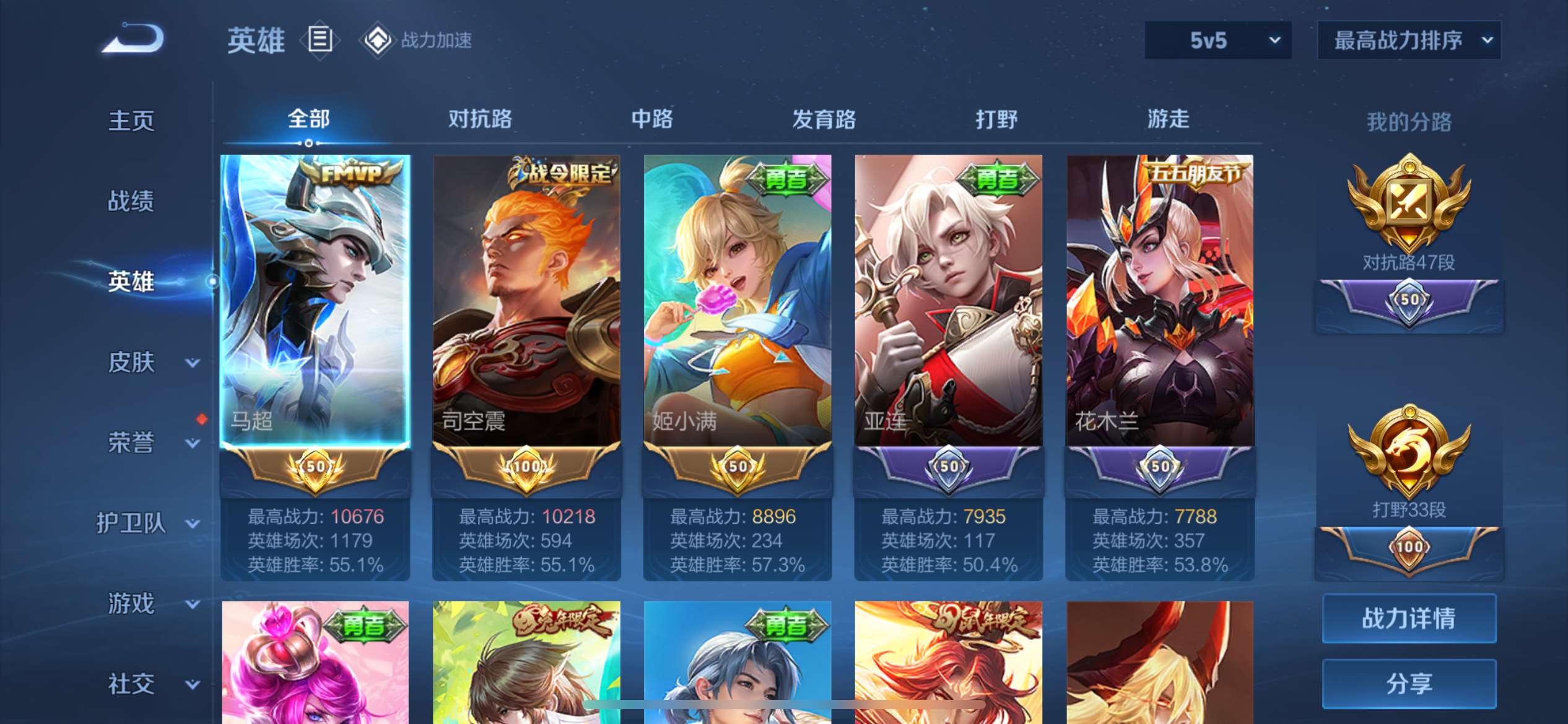 http://www.zhanghaojia.com/
