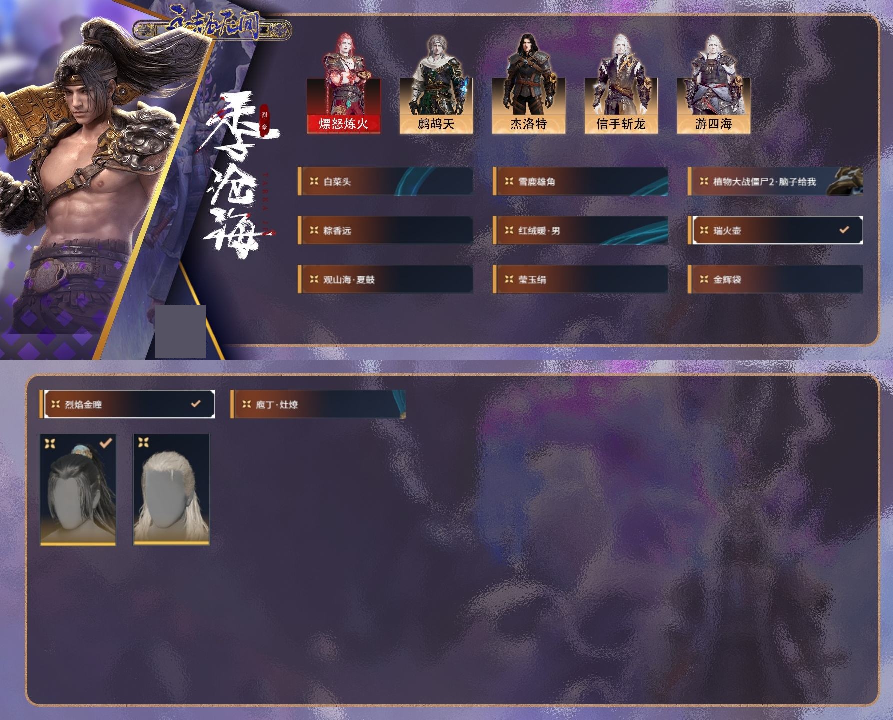 http://www.zhanghaojia.com/