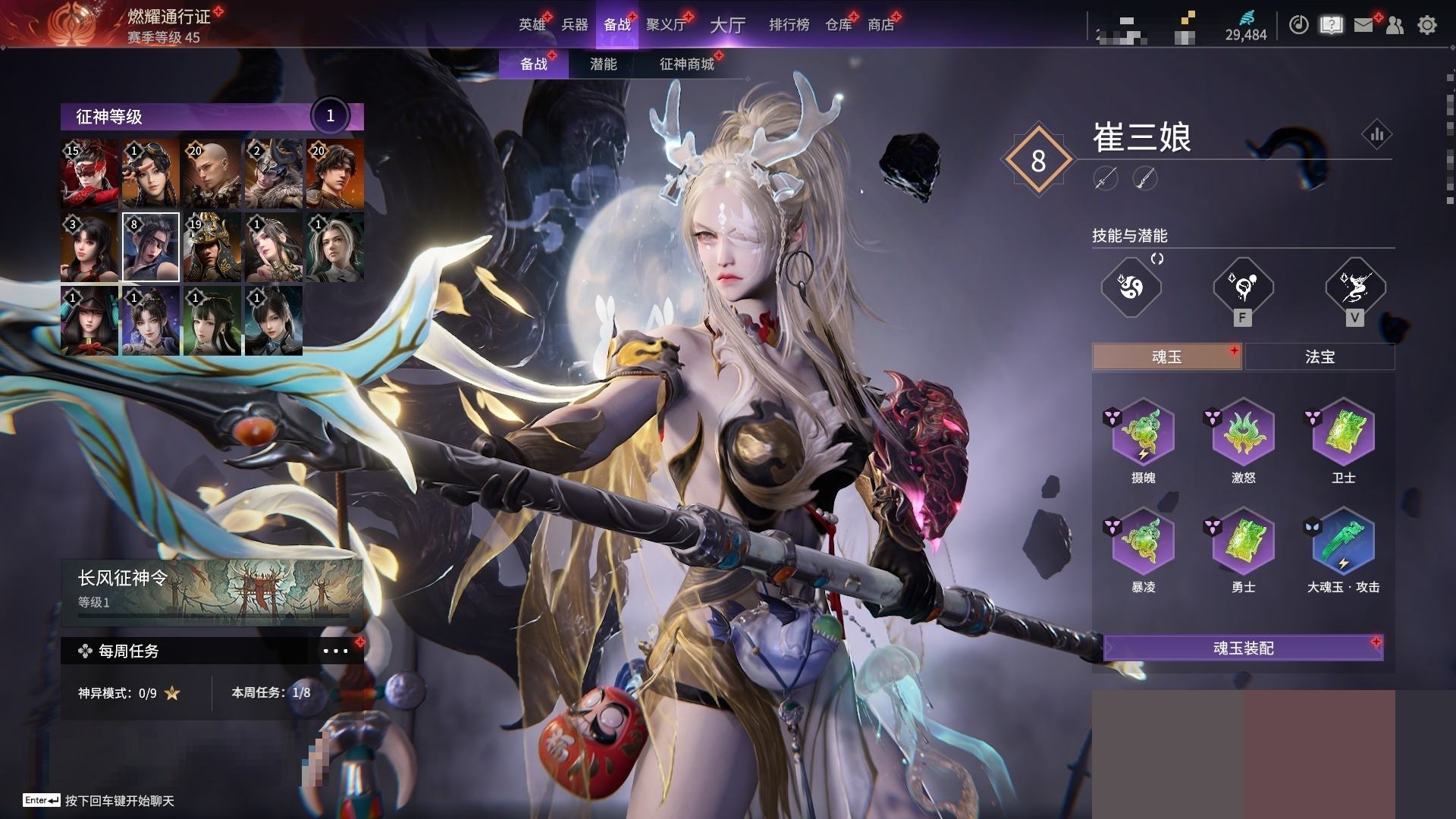 http://www.zhanghaojia.com/