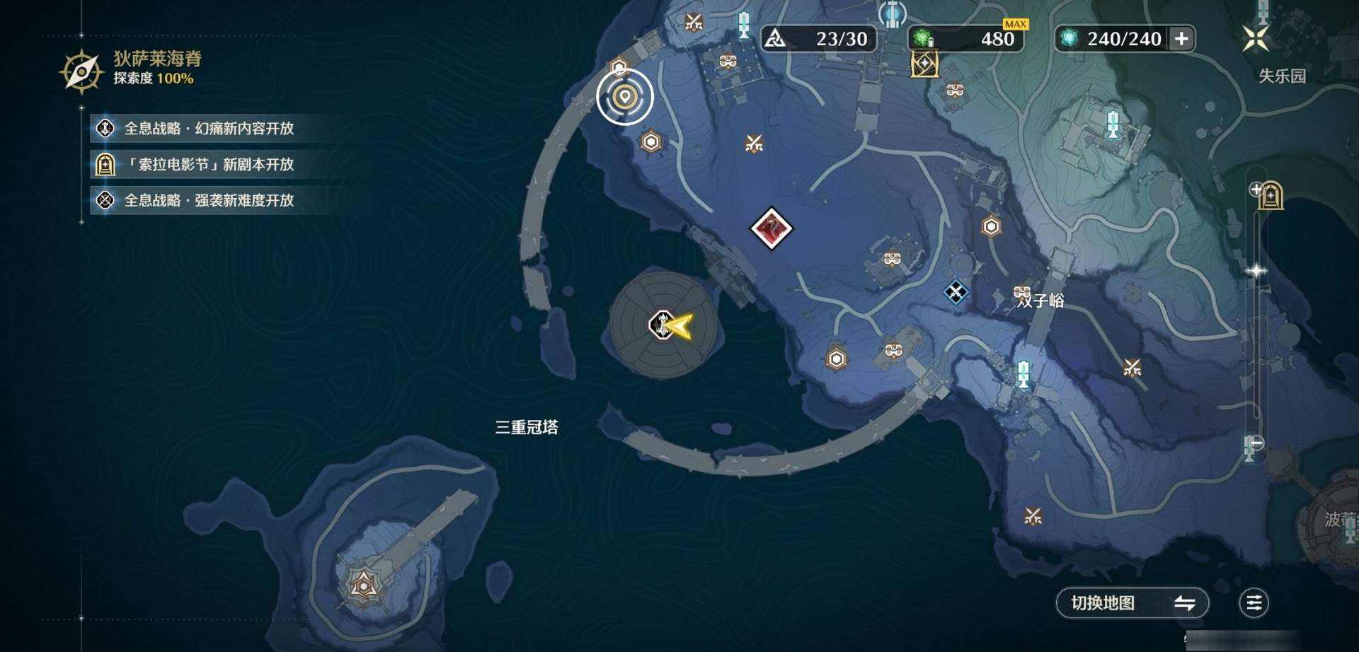 大图