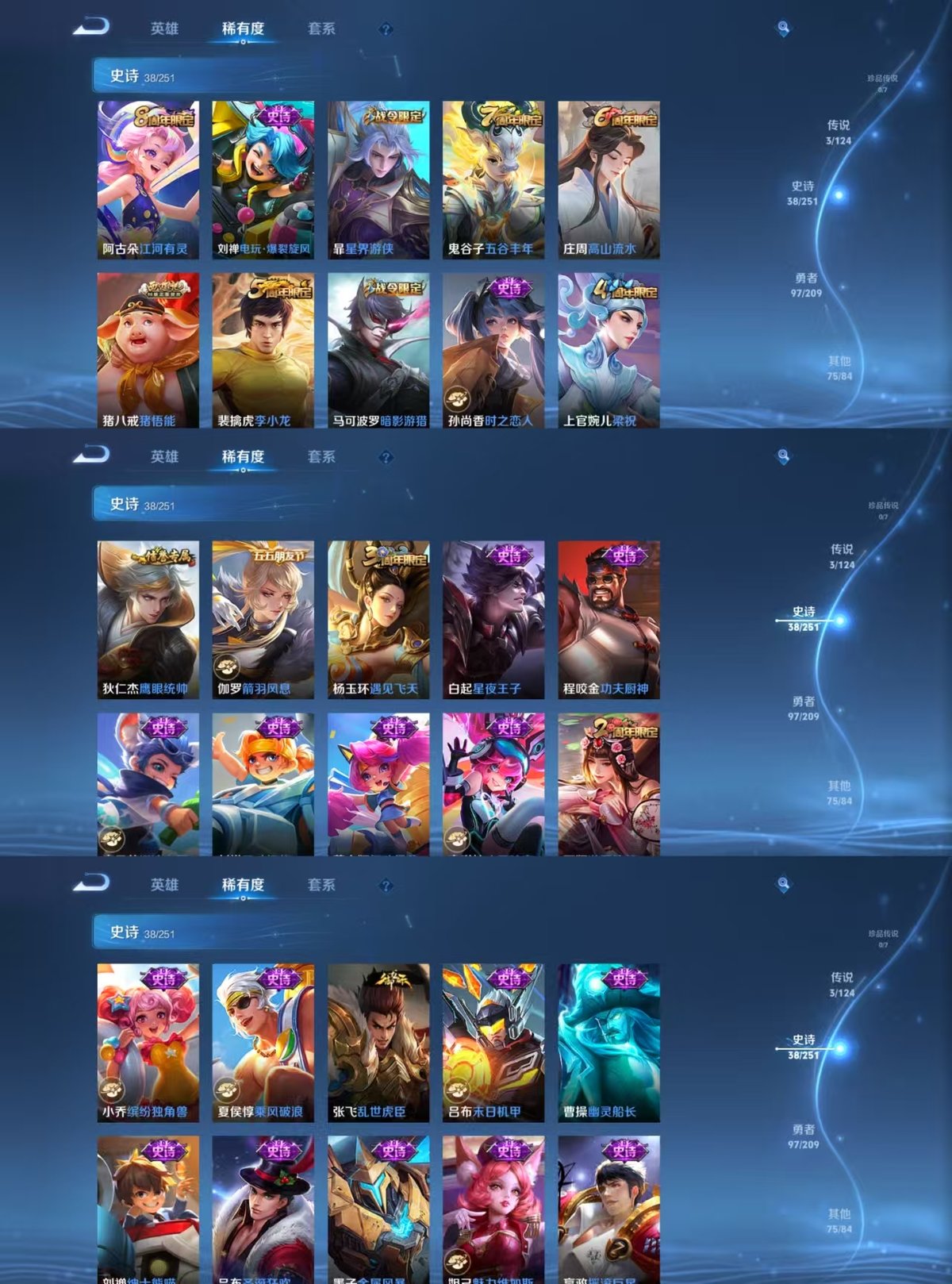 http://www.zhanghaojia.com/
