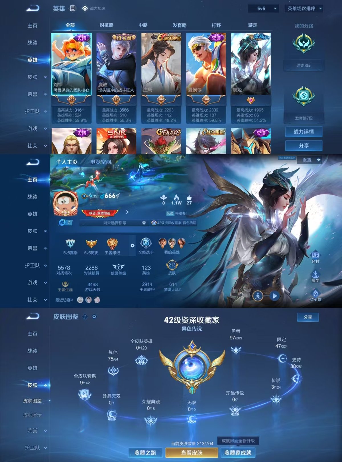 http://www.zhanghaojia.com/