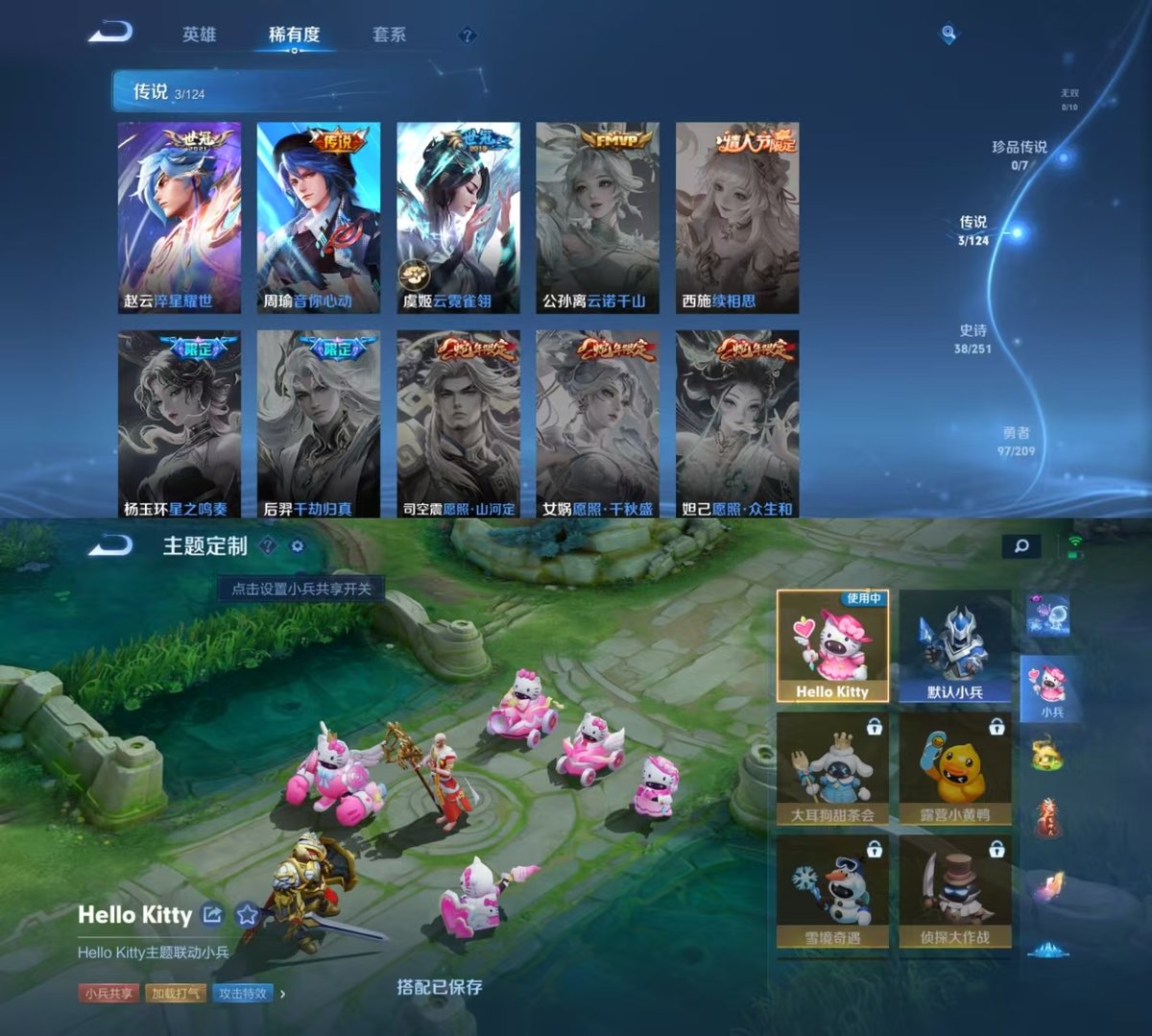 http://www.zhanghaojia.com/