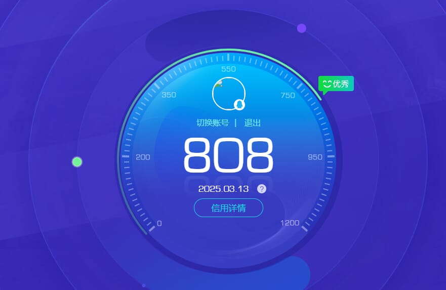 CFQM315597穿越火线账号详情图28 CFQM315597穿越火线账号详情图28