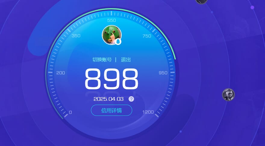 CFQM315067穿越火线账号详情图27 CFQM315067穿越火线账号详情图27