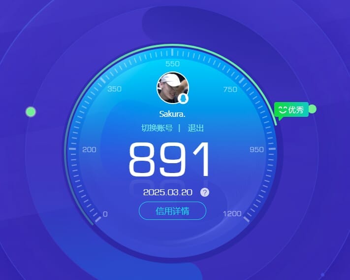 CFMQM333095枪战王者账号详情图65 CFMQM333095枪战王者账号详情图65