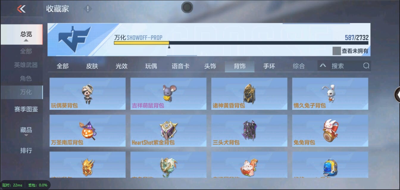 CFMQM333123枪战王者账号详情图65 CFMQM333123枪战王者账号详情图65