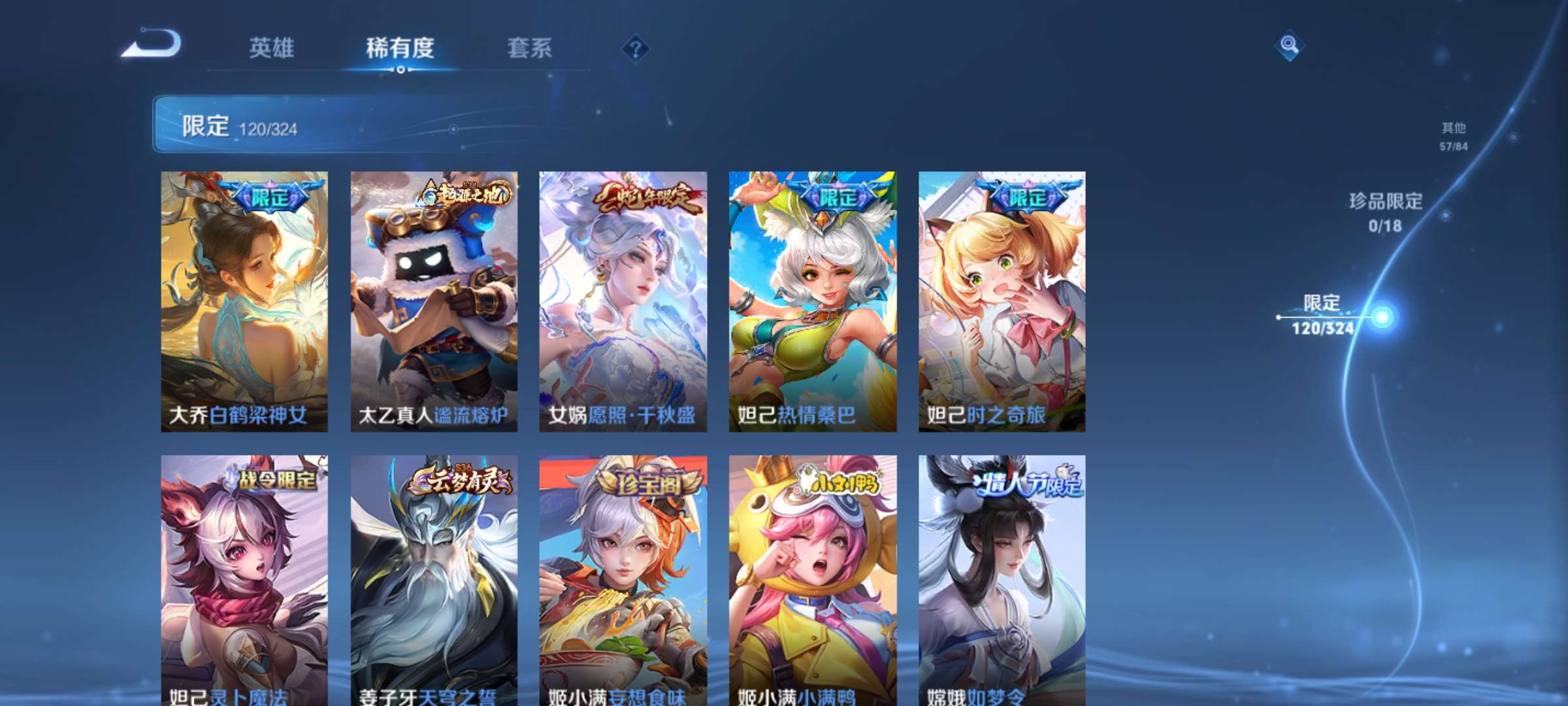 http://www.zhanghaojia.com/