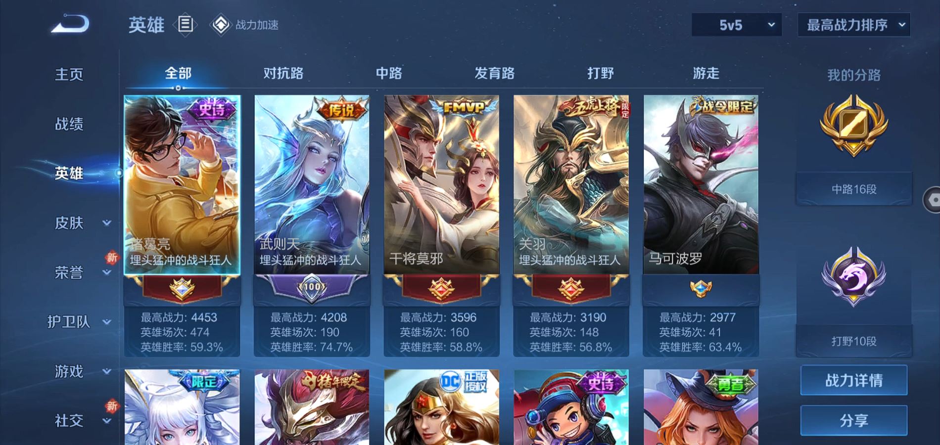 http://www.zhanghaojia.com/