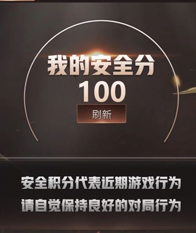 CFQM315120穿越火线账号详情图56 CFQM315120穿越火线账号详情图56
