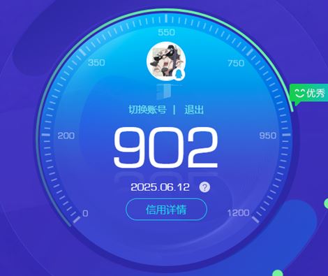 CFQM315126穿越火线账号详情图79 CFQM315126穿越火线账号详情图79
