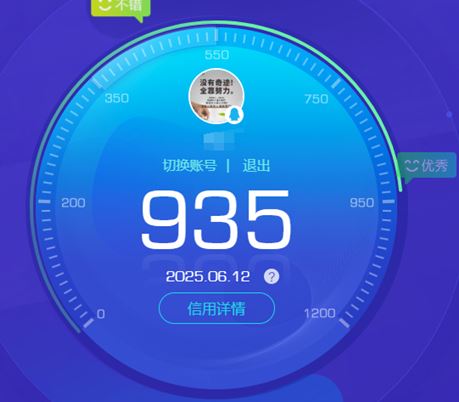 CFQM315580穿越火线账号详情图82 CFQM315580穿越火线账号详情图82