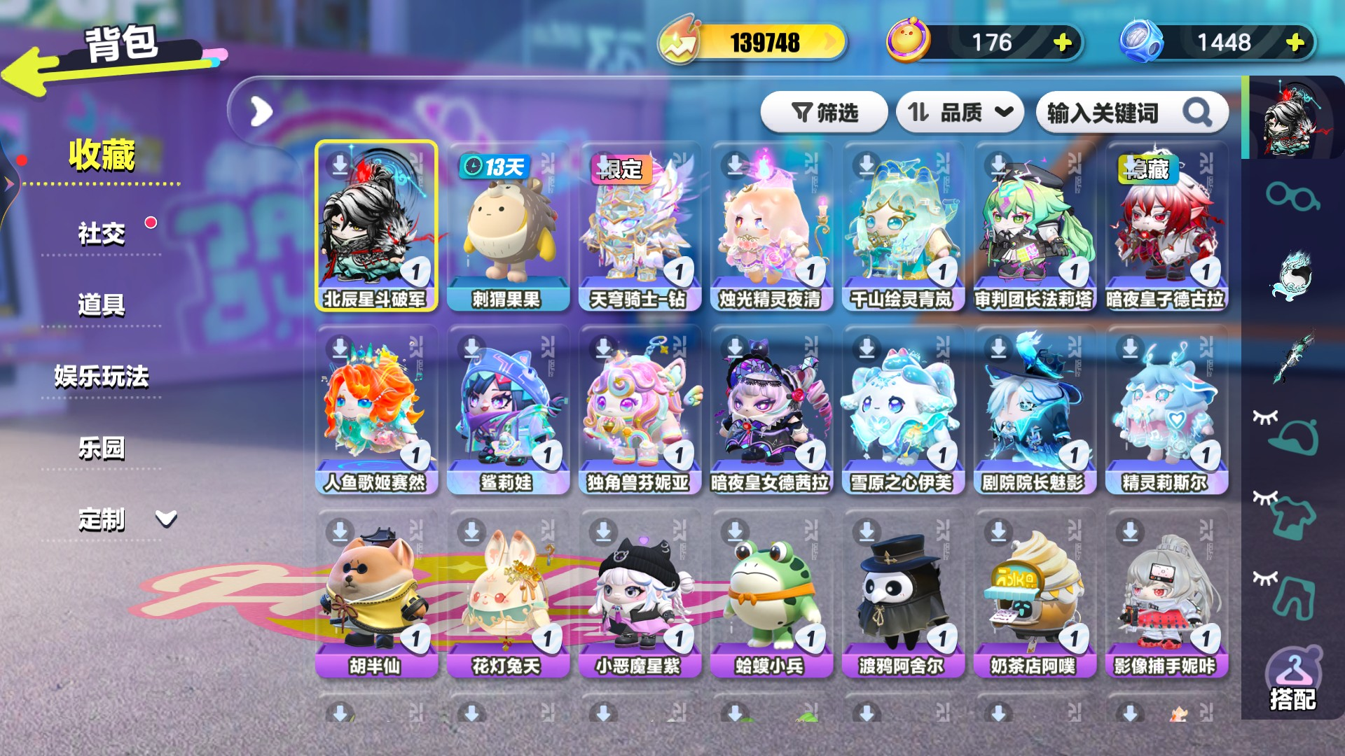 VIVO渠道服13至臻14万潮流2Dong...