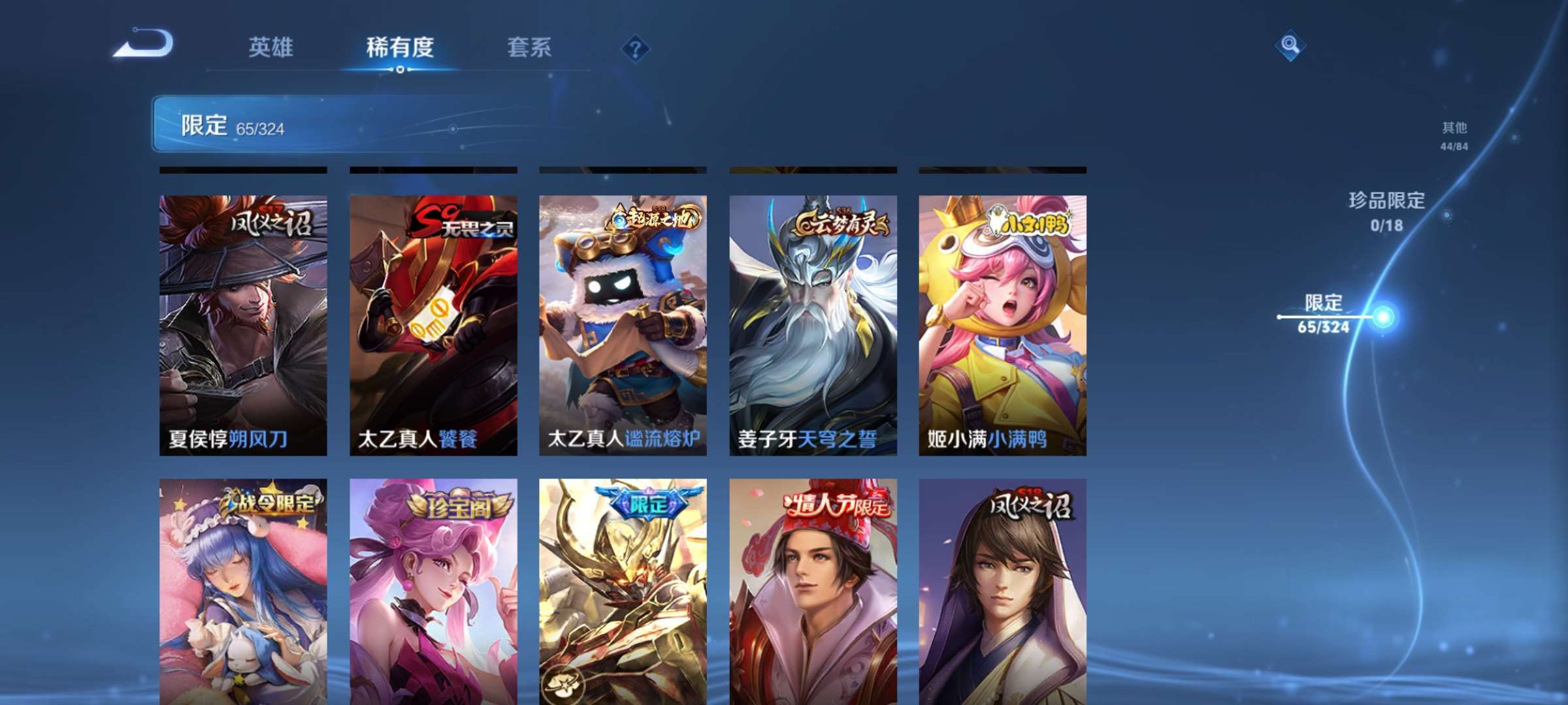 http://www.zhanghaojia.com/