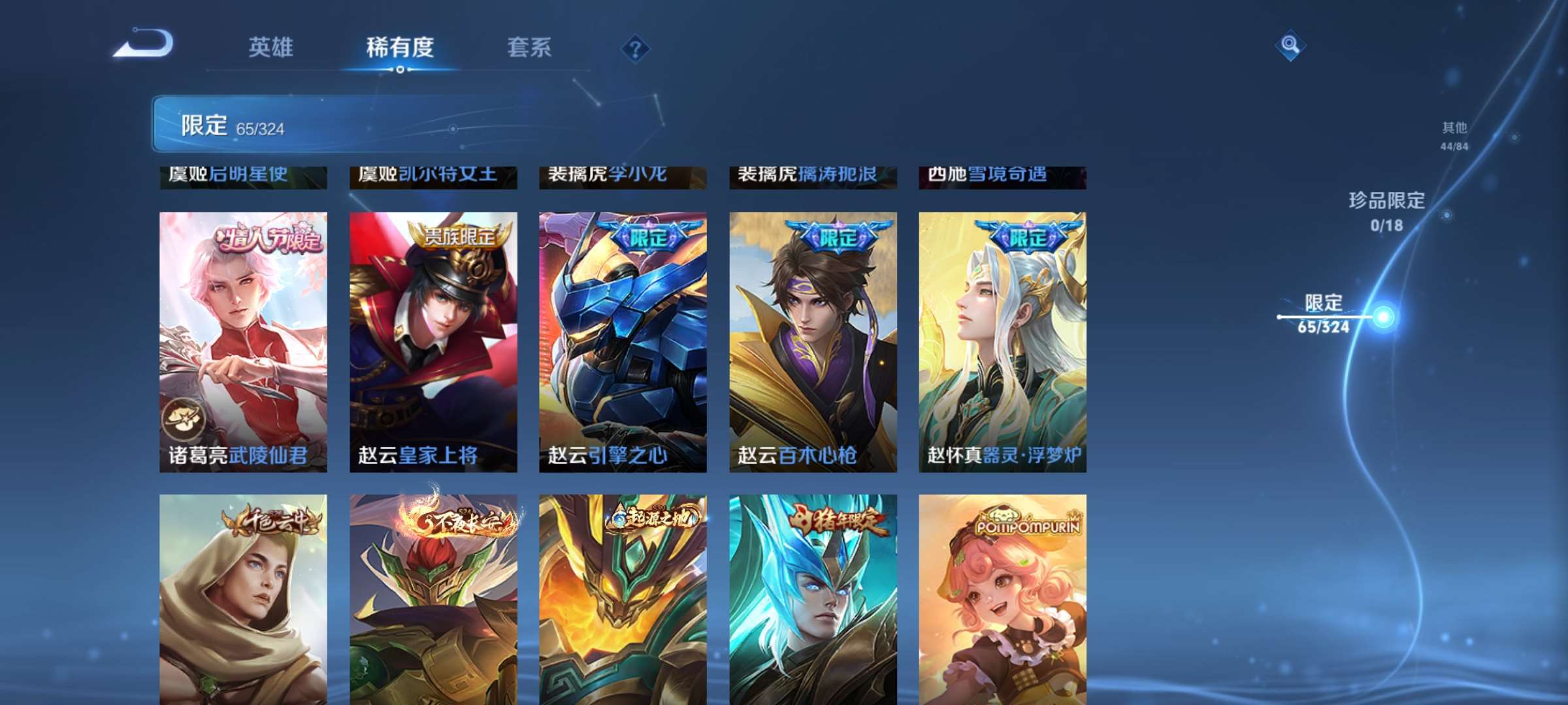 http://www.zhanghaojia.com/