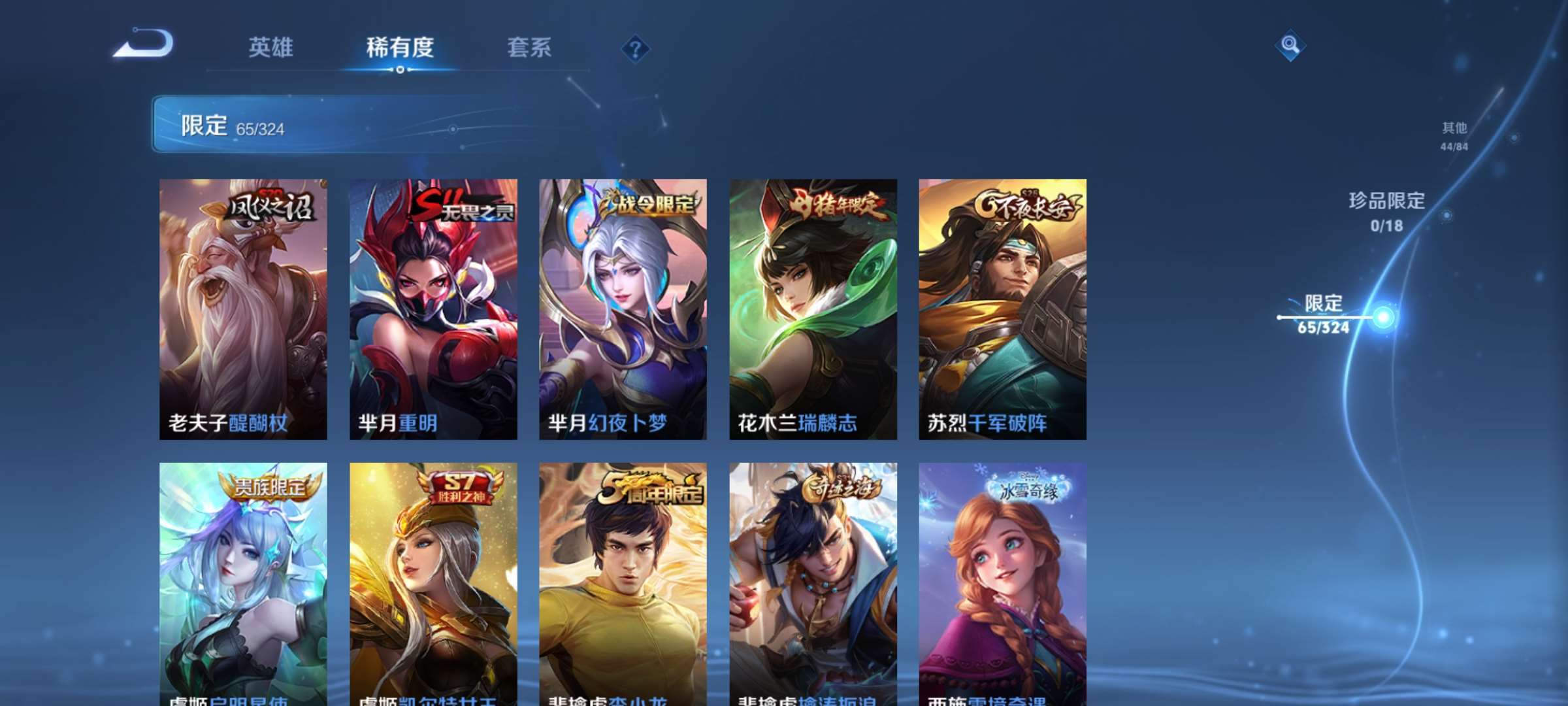 http://www.zhanghaojia.com/