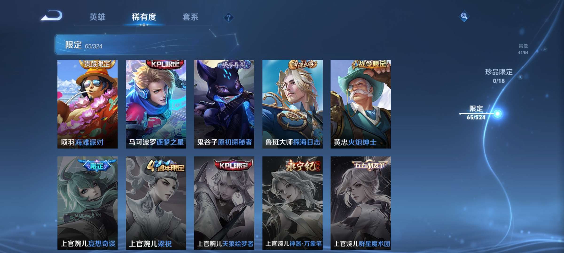 http://www.zhanghaojia.com/