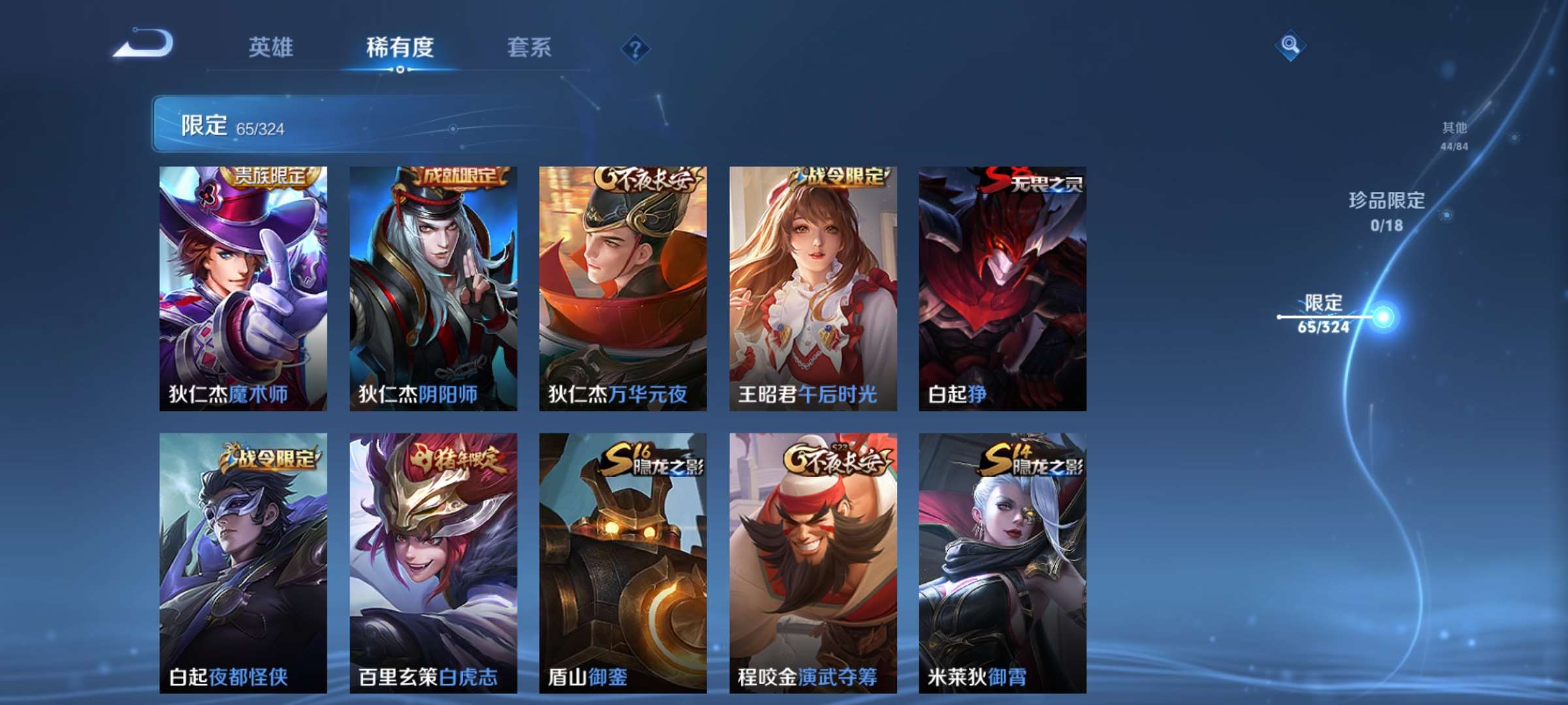 http://www.zhanghaojia.com/