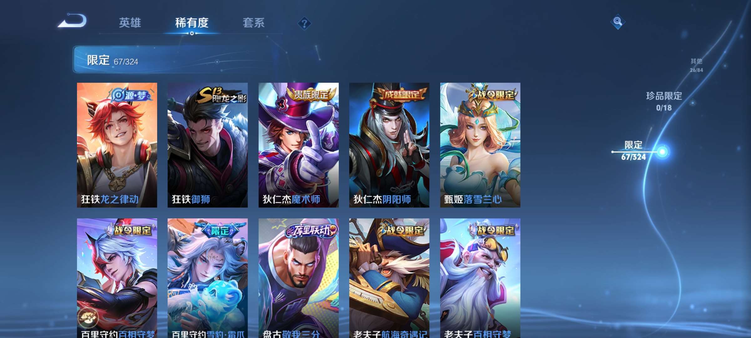 http://www.zhanghaojia.com/