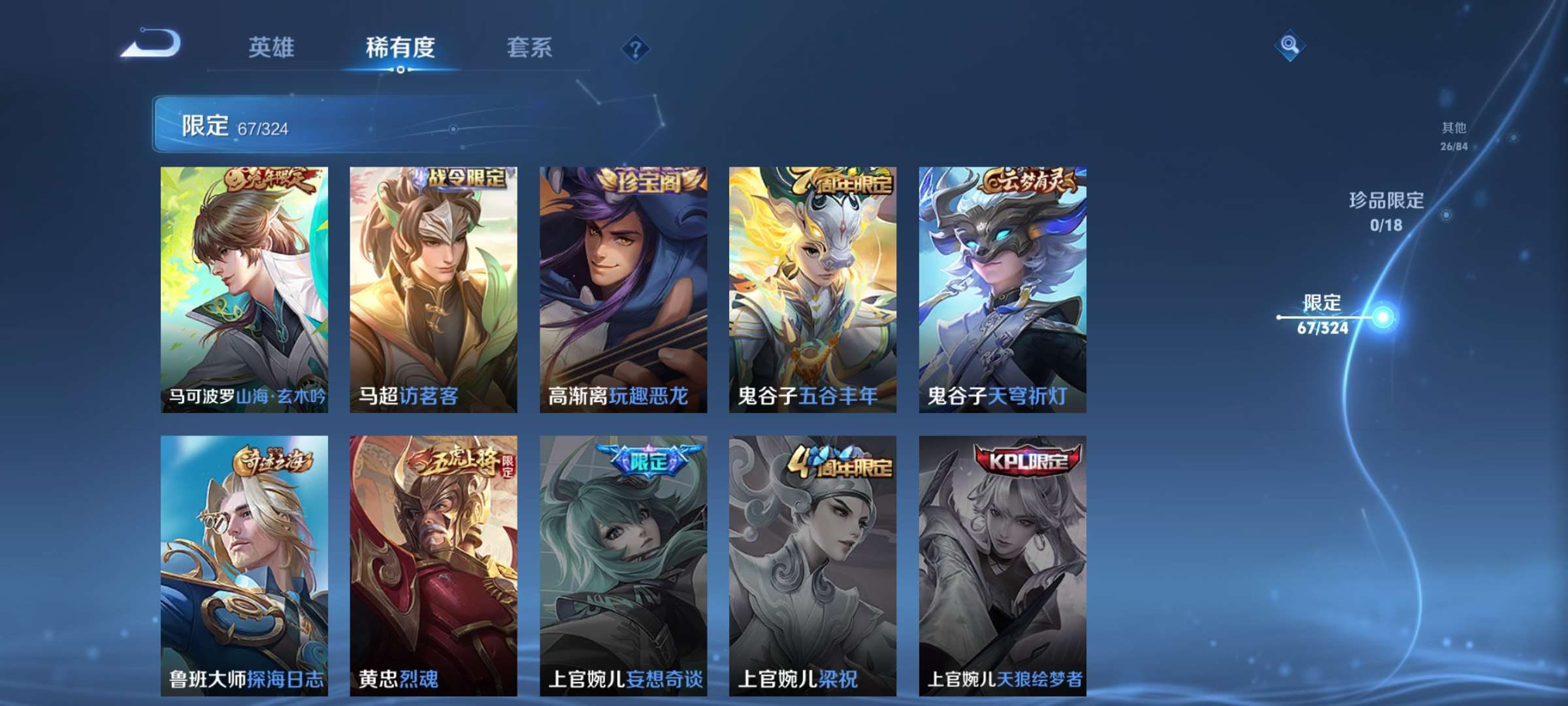 http://www.zhanghaojia.com/