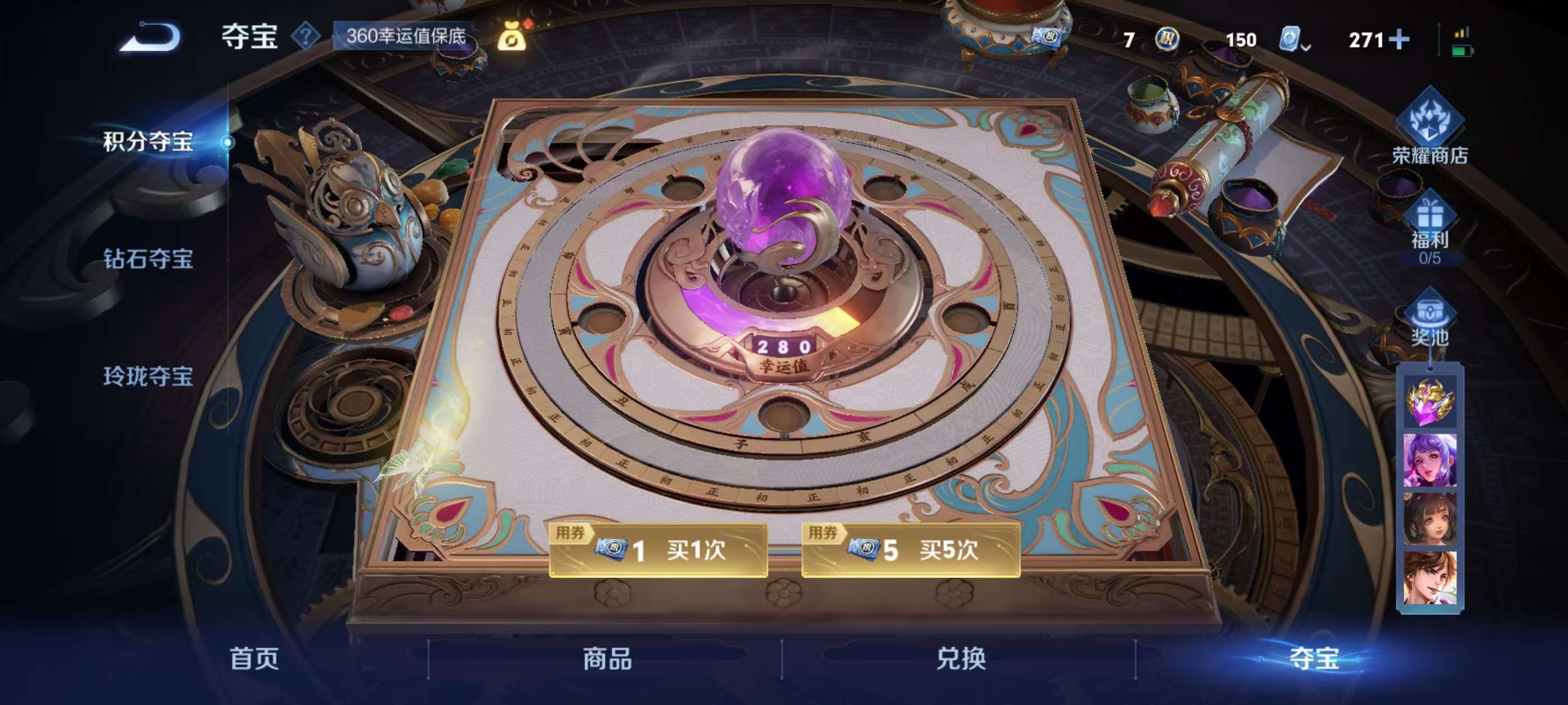 http://www.youxiduoduo.com/