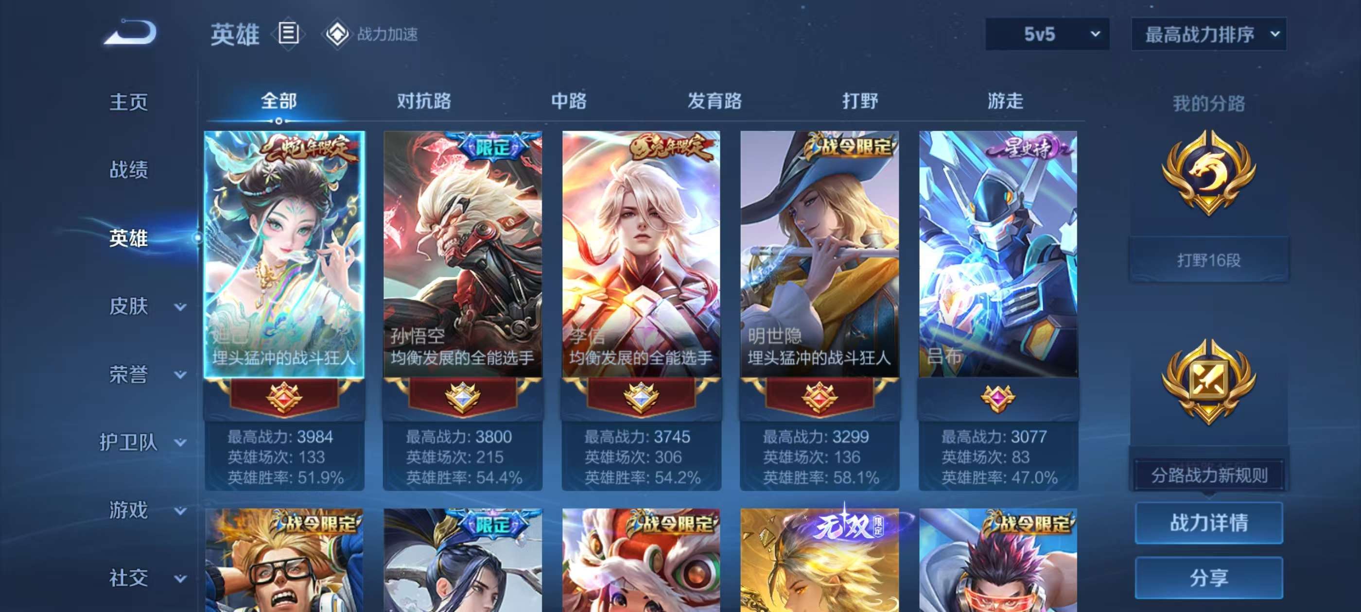 http://www.youxiduoduo.com/