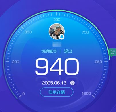 CFQM315911穿越火线账号详情图58 CFQM315911穿越火线账号详情图58