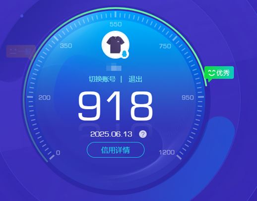 CFQM315913穿越火线账号详情图39 CFQM315913穿越火线账号详情图39