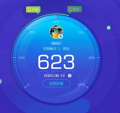 CFQM315914穿越火线账号详情图35 CFQM315914穿越火线账号详情图35