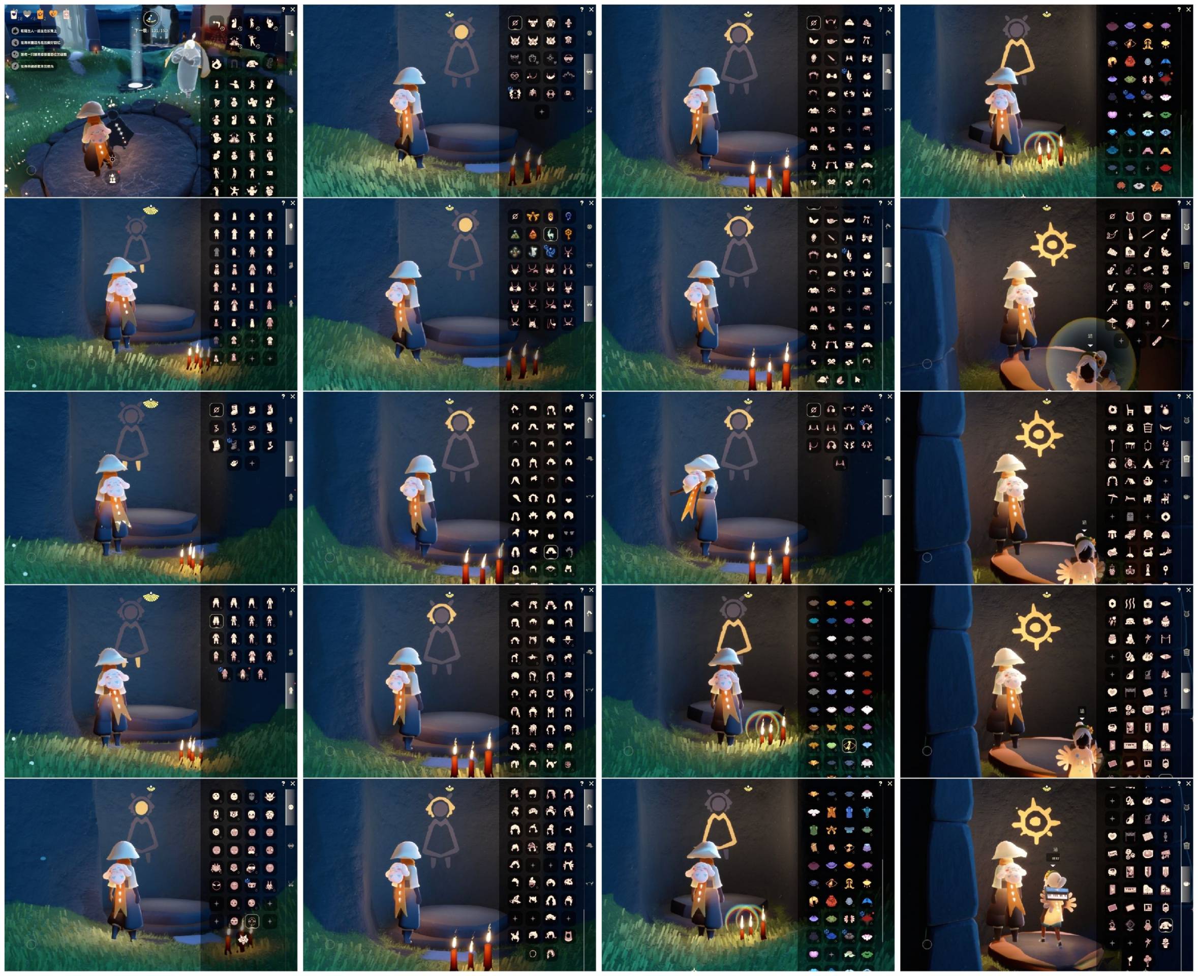 光遇账号华为渠道服【XQ0419】
✅渠道 ：华为账号名未设置✅10季巫师绊爱神鹿鹿角围巾蝙蝠线框蛛网超多热门物品礼包

✅最高：1.148最矮：13.148目前：1.217

✅资源：蜡烛