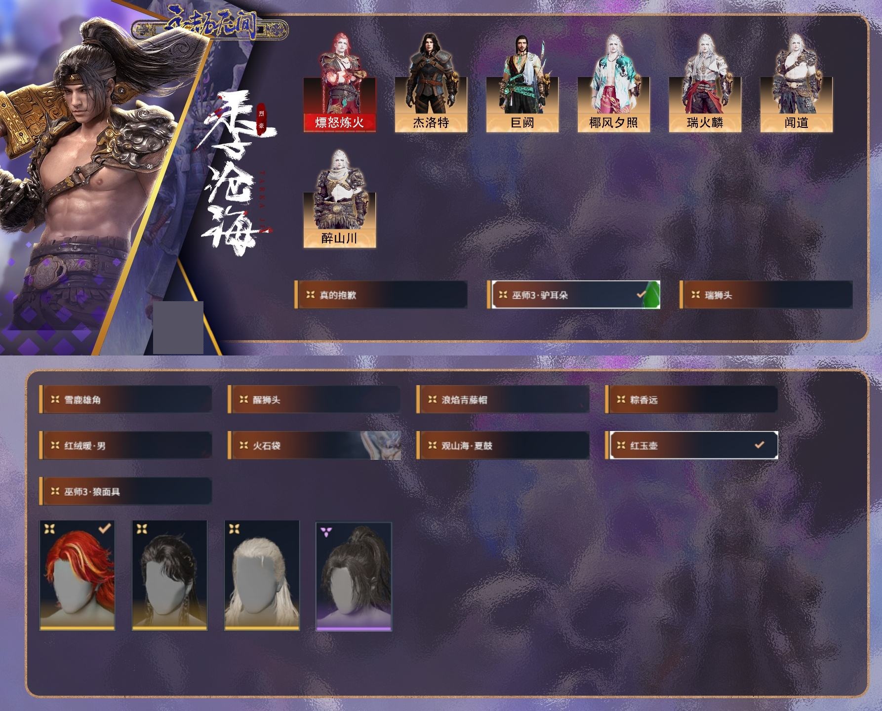 http://www.zhanghaojia.com/