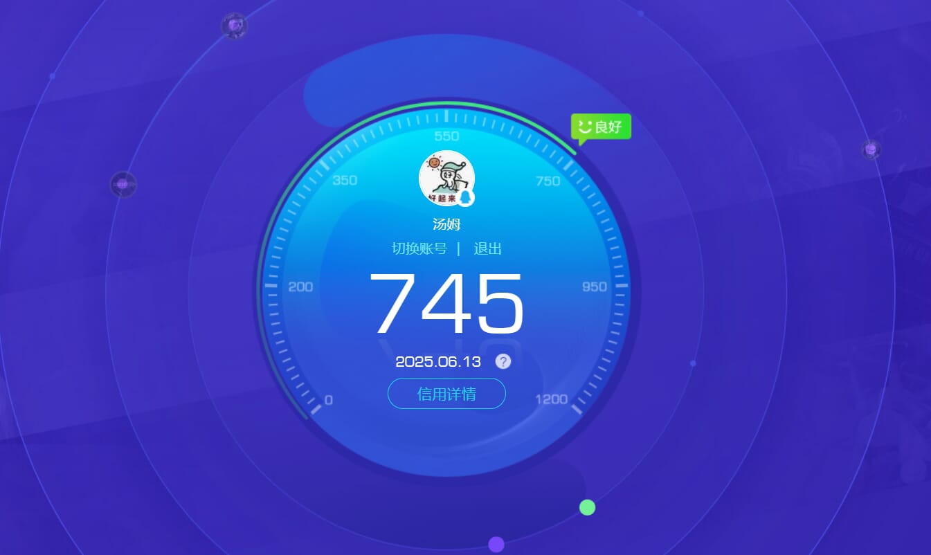 CFQM315927穿越火线账号详情图30 CFQM315927穿越火线账号详情图30
