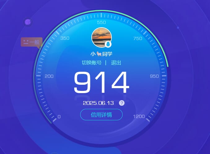 CFQM315950穿越火线账号详情图5 CFQM315950穿越火线账号详情图5