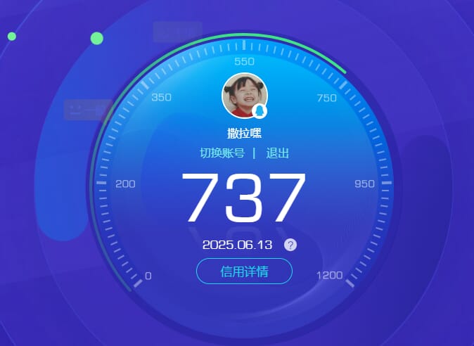 CFQM315948穿越火线账号详情图8 CFQM315948穿越火线账号详情图8