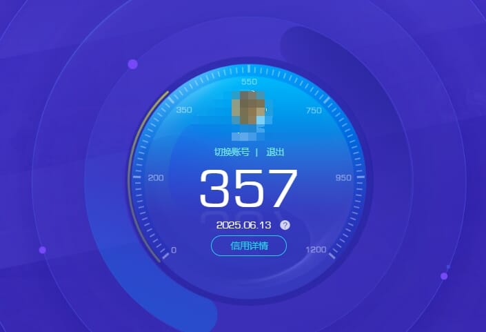 CFQM315953穿越火线账号详情图3 CFQM315953穿越火线账号详情图3