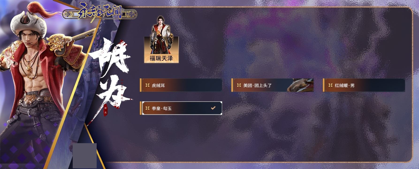 http://www.zhanghaojia.com/