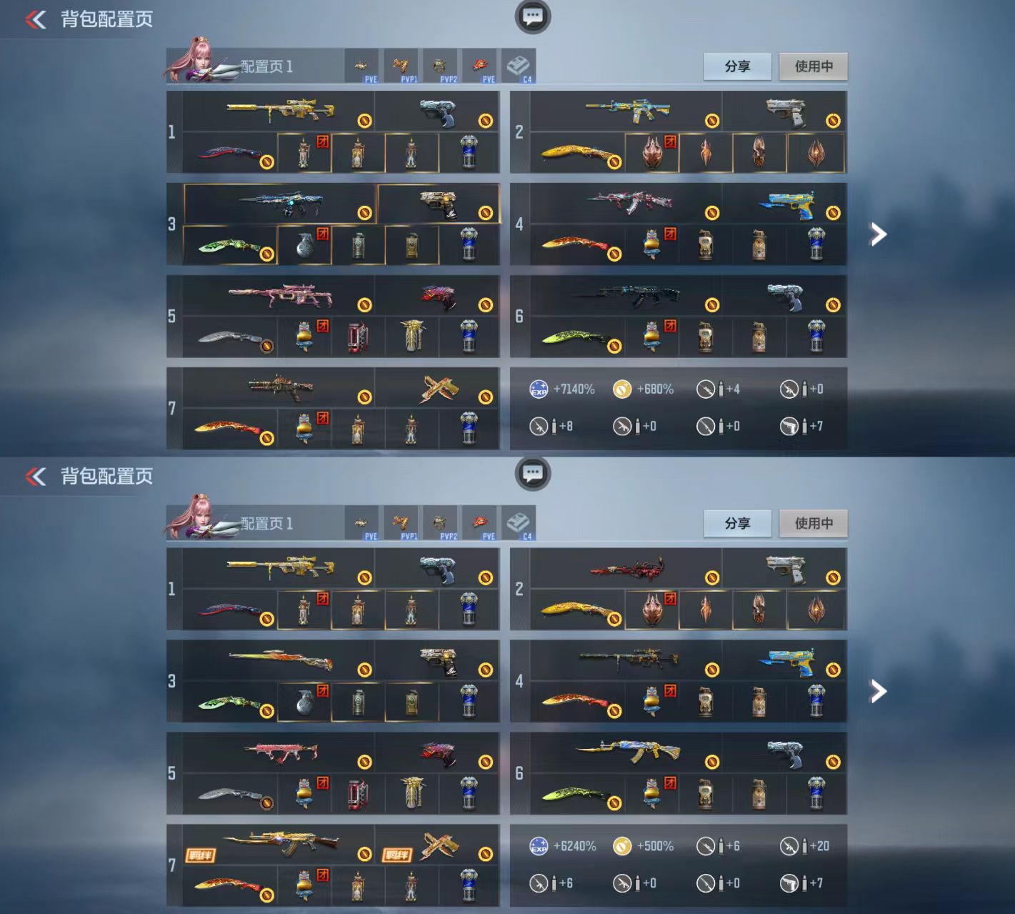 枪战王者账号安卓QQ[9161279]可二次M4雷霆王者冰霜王幻星象璀璨星辰套奉先无双权孟德过载黑龙魂王影王心王业冰霜王魂幻神蜻蜓仁德5把英雄级cop