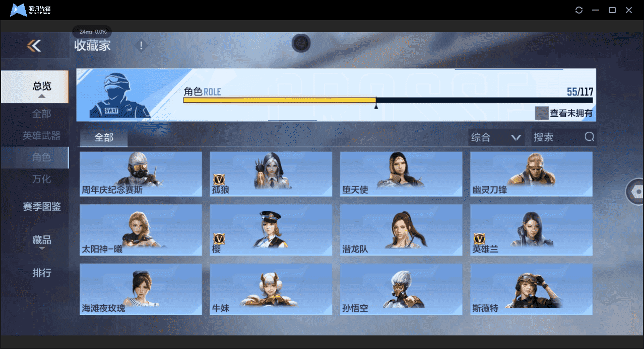 http://www.zhanghaojia.com/